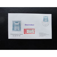 Продажа коллекции с 1 рубля! Евроконверты, прошедшие почту.