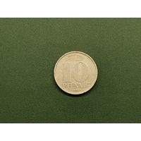 10 пфеннигов ГДР.
