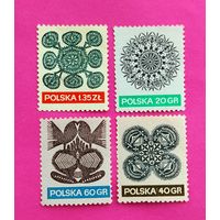 Польша. Узоры. ( 4 марки ) 1971 года. 4-13.