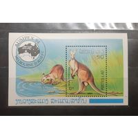 Лаос. 1984 год. Фауна. Кенгуру (523)