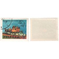 Польша 1974-03 2305 100-летие всемирного почтового союза 1,50zl k-099 (a1-09 ТОРГ/ВАША ЦЕНА