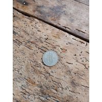 Великобритания 1 шиллинг 1956 год