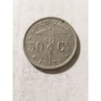 Бельгия 50 сентим 1923