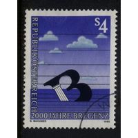 Австрия - 1985 [Mi. 1805] Гашеная (AT04)