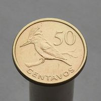 Мозамбик 50 сентаво 2006