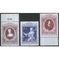 Полная серия из 3 марок 1980г. Австрия "200 лет со дня смерти императрицы Марии Терезии. Портреты разных времен и художников " MNH