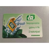 Телефонная карта. Литва