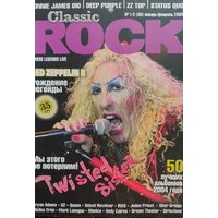 Журнал Classik Rock