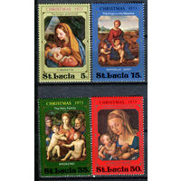 Сент-Люсия - 1973г. - Рождество, картины - 4 марки - полная серия, MNH 2 марки с незначительным дефектом клея [Mi 337-340]. #4-B6-Z-1-23