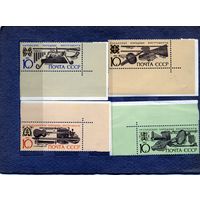 СССР, 1989,  МУЗЫКАЛЬНЫЕ** ИНСТРУМЕНЫ, серия, 4м, чистая**