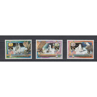 Космос. Аполлон 11. Аитутаки. 1989. 3 марки. Michel N 653-655 (12,0 е)