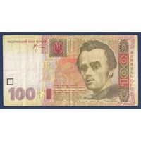 Украина, 100 гривен 2005 г, P-122a (ЗЭ, поэт Тарас Шевченко, кобзарь), F