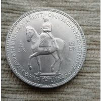 Werty71 Великобритания 5 шиллингов 1953 1 крона Елизавета 2 Британия Королева на Лошади