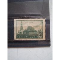 Ссср мавзолей 1934