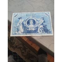 Распродажа - Германия 100 марок 1908 г. Кайзеровская империя
