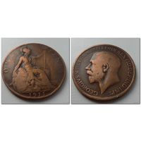 1 пенни 1911 г. Великобритания