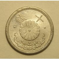 Япония, 10 Сен 1943