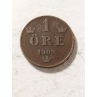 Швеция 1 оре 1902
