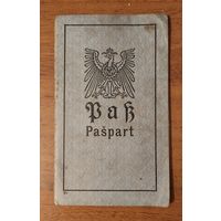 Паспорта Обер-Ост. Немецкая оккупация. Первая мировая война. Гродно. Лида. 1916-1917гг. Мать и дочь. (Смотрите описание.)