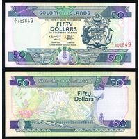 Соломоновы острова 50 долларов 1996 г. (P-22, UNC) [Цифры в серийном номере возрастают]