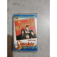 Аудио кассета Smokie part one