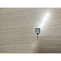 Румыния Внешнеторговое предприятие