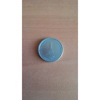 Израиль, 1 новый шекель 1989 "Ханука". Небольшой тираж.