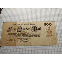 Германия 500 марок(13)