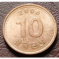 Южная Корея 10 вон, 2006   ( 1-2-5 )