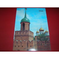 Тула Одоевская башня 1987 год чистая