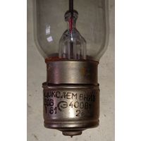 Лампа проекционная 30В 400Вт. Все на фото. Внимательно прочитайте описание!