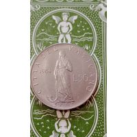 Ватикан 50 лир  1964