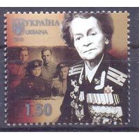 Украина 2010 день Победы