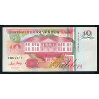 Суринам 10 гульденов 1996 г. P137b(2). Серия AJ. UNC