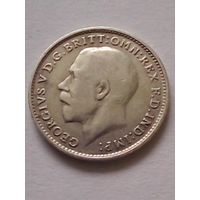 Великобритания.3 пенса 1918 г.Серебро.