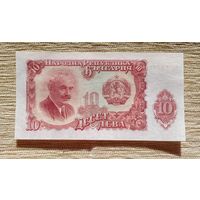 Werty71 Болгария 10 левов 1951 UNC банкнота