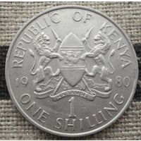 1 шиллинг 1980 Кения