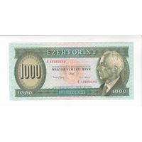 1000 ФОРИНТОВ 1993 ВЕНГРИЯ