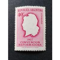 АРГЕНТИНА\127с\символ Аргентина. Mi664. 1957  MNH