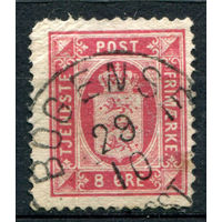 Дания - 1875/1906г. - герб, 8 O - 1 марка - гашёная [Mi 6]. #O-W-95-A-2