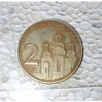 2 динара 2014 года Сербия. Республика Сербия.