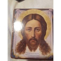 Икона Спас нерукотворный 14/12
