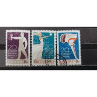 РАСПРОДАЖА. СССР 1965г. Полная серия. Гаш.
