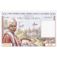 Репродукция (односторонняя, номерная): Французская Африка, 500 франков, 1957 г.
