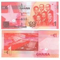 Гана  1 седи  2015 год   UNC