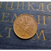 1 цент 1974 ЮАР #01