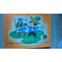 Настольная игра ШТАМПЫ. ГДР
