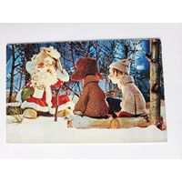 Воронин 1973 С новым годом