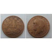 20 рейс Португалия 1883 год, из мешка