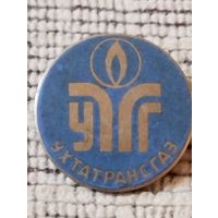 Ухтатрансгаз